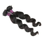 Brazilian Loose Wave Virgin Human Hair Bundles Kinky Curly Grade 8A Weave