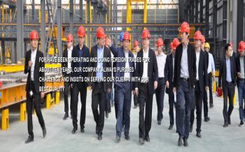 Shandong Weiao Metal Products Co., Ltd