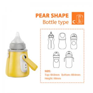 China Smart 10W Baby Portable Bottle Warmer On The Go USB For Travel wholesale