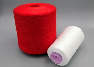 China Ring Spun Polyester Thread Heat Set Raw White 40/2 Non Dyed and Non Hazardous on sale