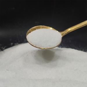 China Food Grade Dipotassium Phosphate Anhydrous (K₂HPO₄) Industrial MSP Powder wholesale