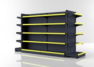 China 5 Levels Commercial Gondola Shelving / Durable Grocery Display Shelves wholesale