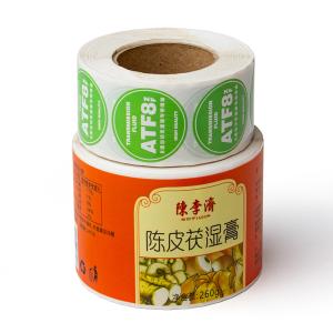 China Custom Juice Bottle Frozen Food Label Roll Printed Self Adhesive Waterproof wholesale