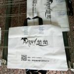 Desktop Screen Printing Equipment 200V 110V For Plastic Shopping Bags