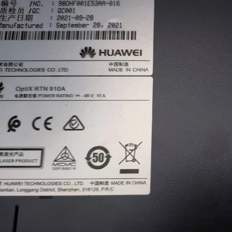Wireless Radwin Microwave Radio ODU and IDU Connection Equipment with 4 Network Ports