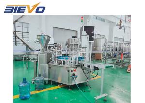 China CE 2PC RGZ-2 5L Viscous Liquid Filling Machine wholesale