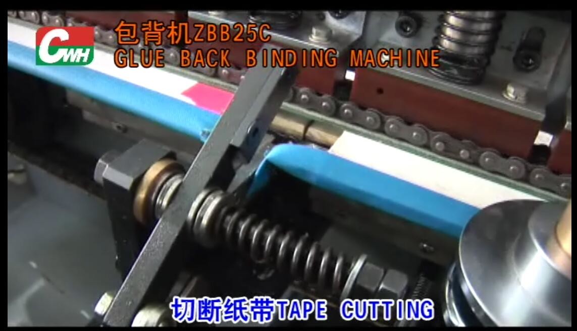 Eco-Friendly Glue Book Binding Machine/Easy Maintance