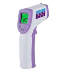 China Medical Grade Portable Infrared Thermometer , Handheld Temperature Gun wholesale