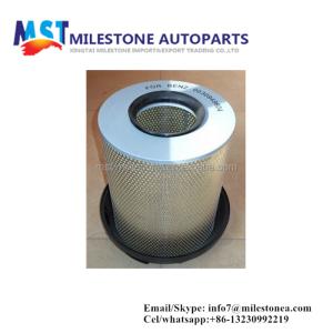 China Truck air filter 0030949604 0040947404 0030949504 used for truck wholesale