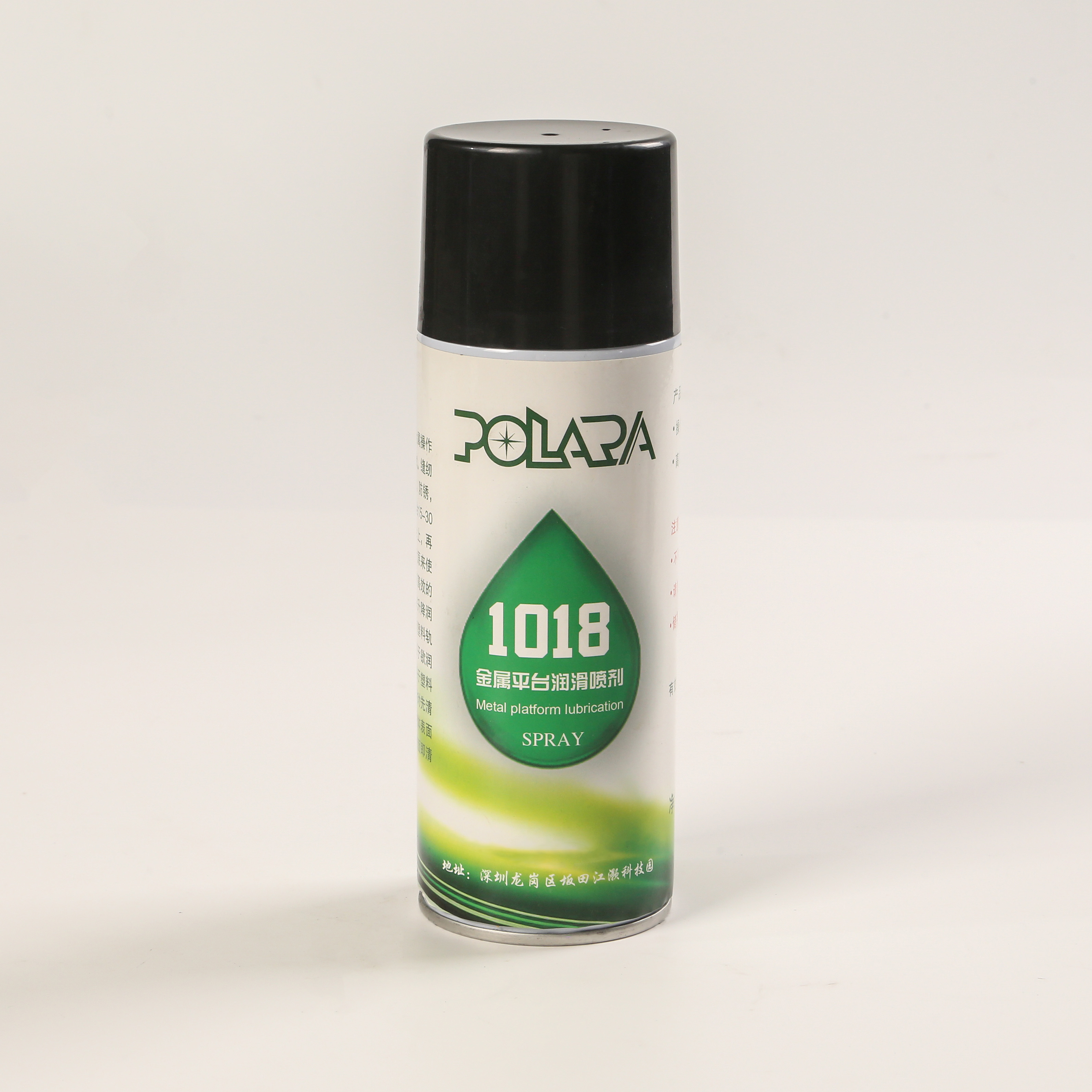 Metal Platform Lubricant Spray for Machining Spare Parts Style Bottle Weight KG 0.3