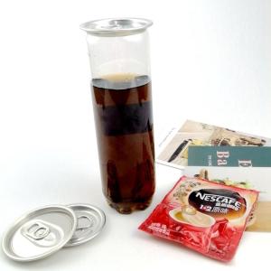 China Slim Shape 330ml Plastic Beverage Cans For Milk Water wholesale