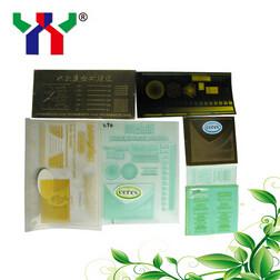 China Water Wash Polyester Letter Press Plate wholesale