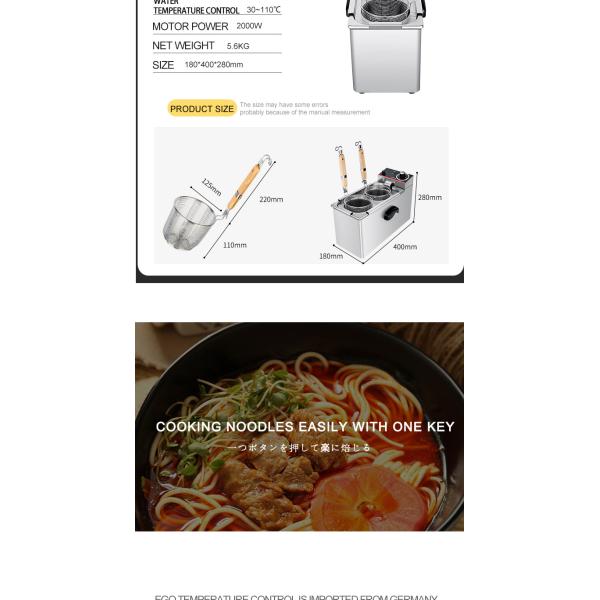 Catering Equipment 2kW Electric Desktop 2 Heads Pasta Cooker for Restaurant Noodle Boiling