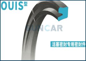 China OUIS Piston Seal wholesale
