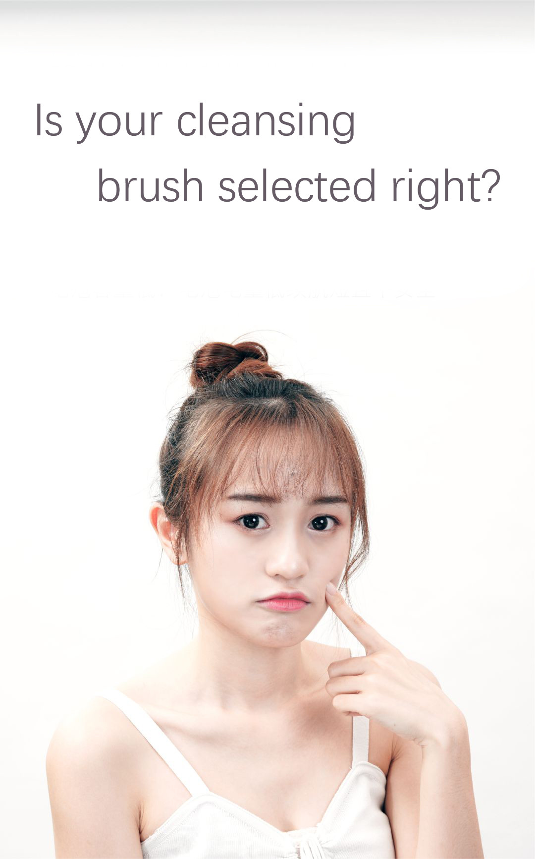 Silicone Ultrasonic Facial Brush High Frequency Vibration Deeply Cleansing Facial