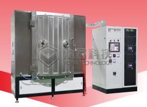 China Magnetron Sputtering PVD Vacuum Coating Machine IPG Blue MF Sputtering Machine wholesale