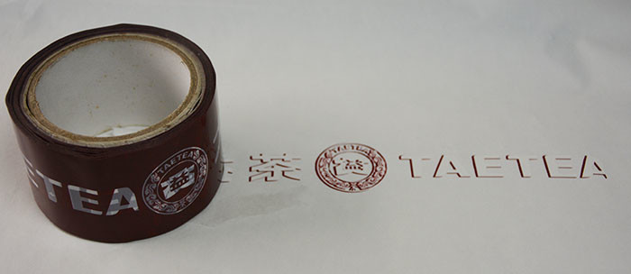 Self Adhesive Waterproof Security Packaging Tape With Private Hidden Message