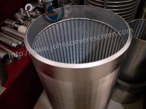 China Cylindrical Johnson Wire Screen For Agricultural Water Supply Systems wholesale