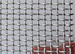 China Beautiful Wire Grid Galvanized Stainless Steel Crimped Wire Mesh wholesale