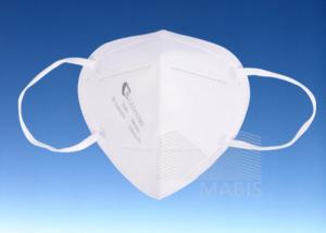 China Non Woven Ppe Face Mask wholesale