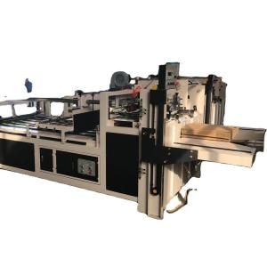 China Semi Automatic Carton Box Folder Gluer Pasting Machine 60m/Min wholesale