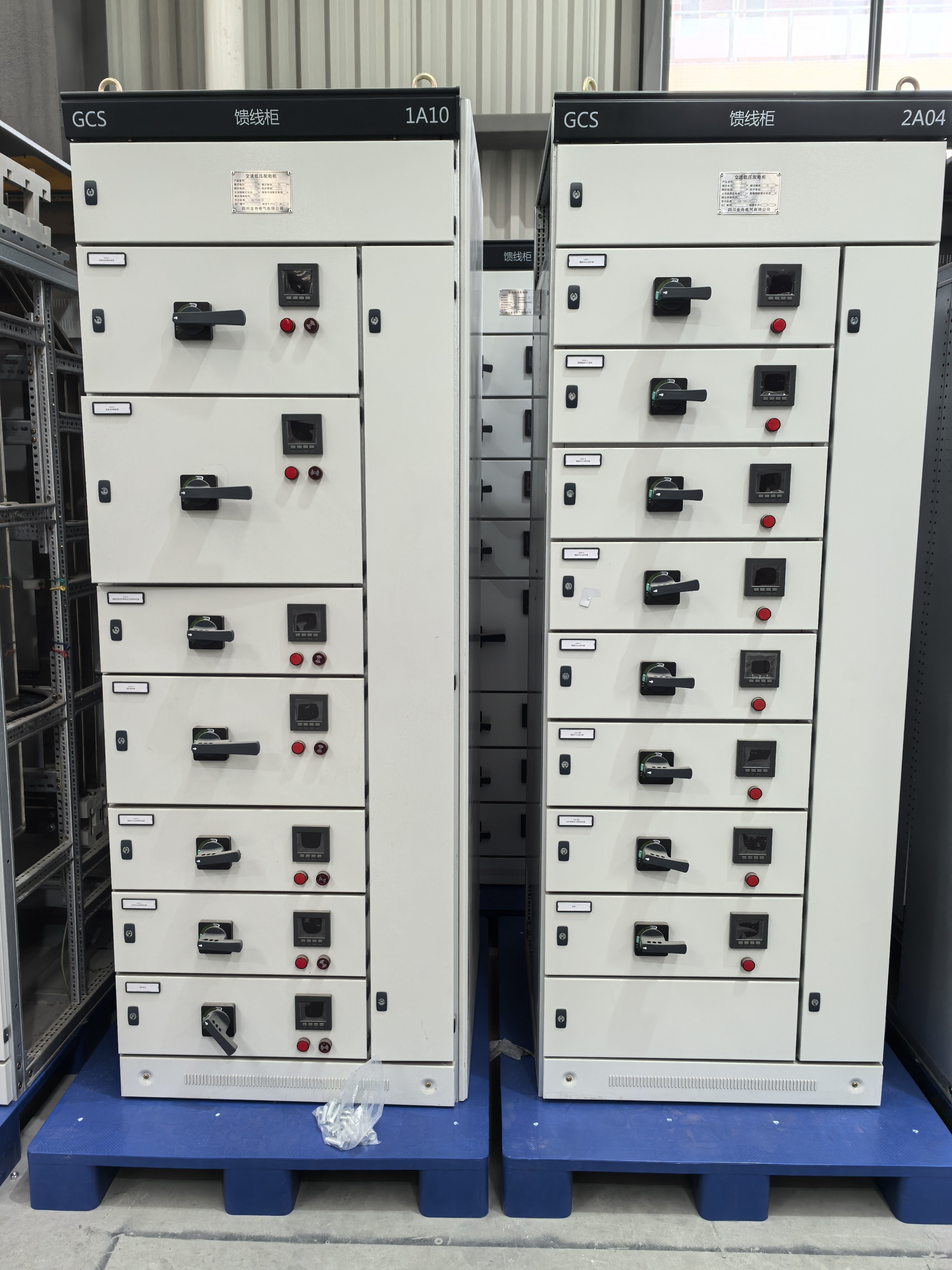 630A - 4000A High Voltage Distribution Cabinet 40.5kV High Voltage Transformer