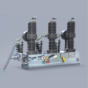 China 630A 50HZ Outdoor 12KV VCB Circuit Breaker Light Weight wholesale