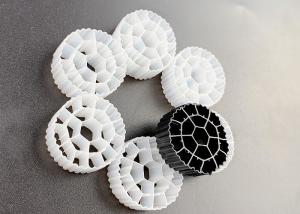 China Ras Plastic Carriers Moving Bed Mbbr Bio Media White Colour wholesale