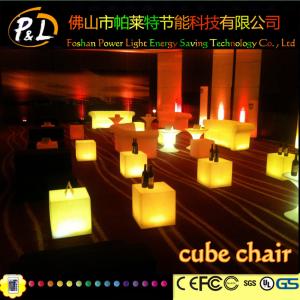China LED Cube Seat for Bar and Night Club wholesale