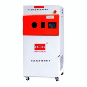 China Colour Fastness Textile Test Equipment Ultrasonic For Industrial wholesale