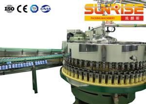 China SUNRISE 800 Cans / Minute Fruit Juice Filling Machine For Beverage on sale