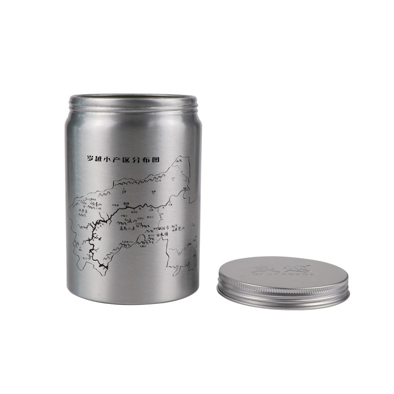 50ml To 2L Metal Empty Coffee Tin Packaging Hinged Aluminum Tin Canister For Food