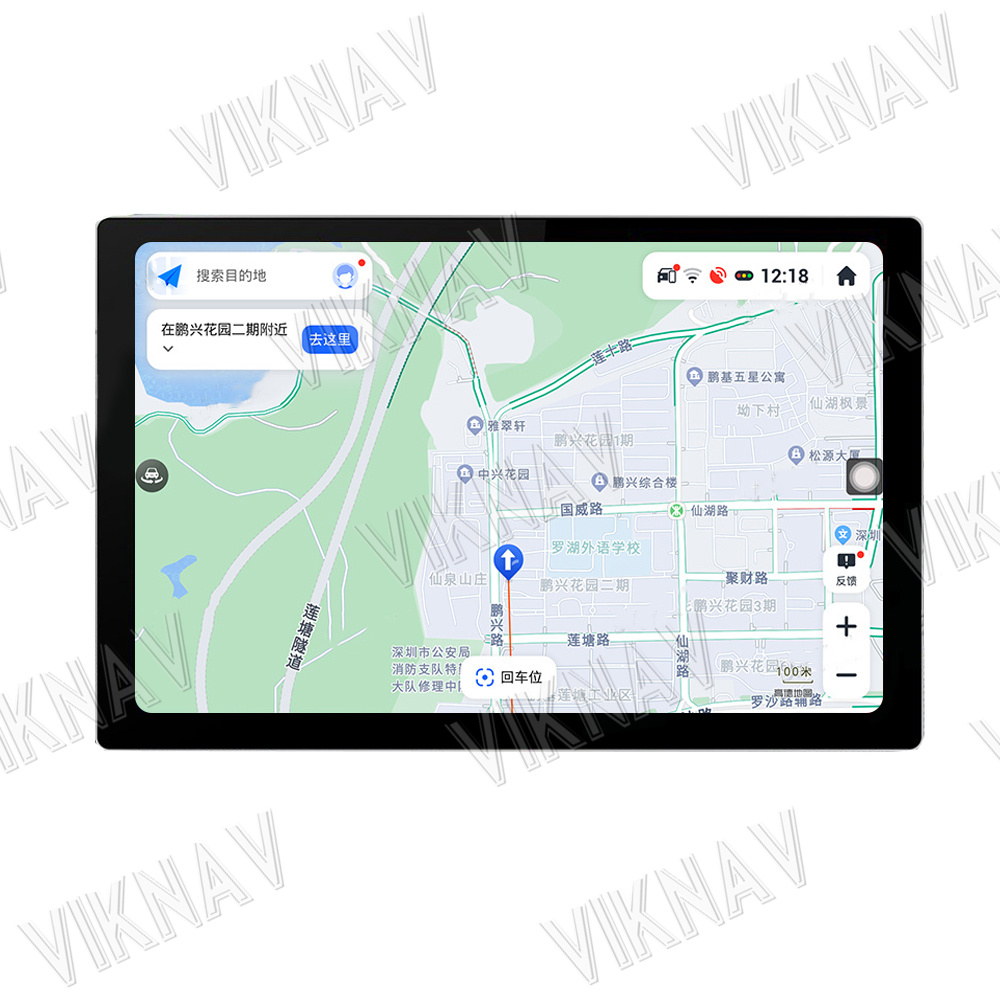 13.1 Inch Android Auto Car Radio For 2002-2012 Range Rover V8 GPS Navigation Multimedia Player Wireless Carplay 4G