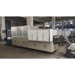 380V Plastic Cup Lid Abs Vacuum Forming Machine Electric Heating 500*260mm