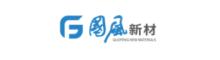China Anhui Guofeng New Materials Co., Ltd. logo