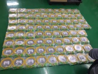 Dongguan Blueto Electronics&Communication Co., Ltd