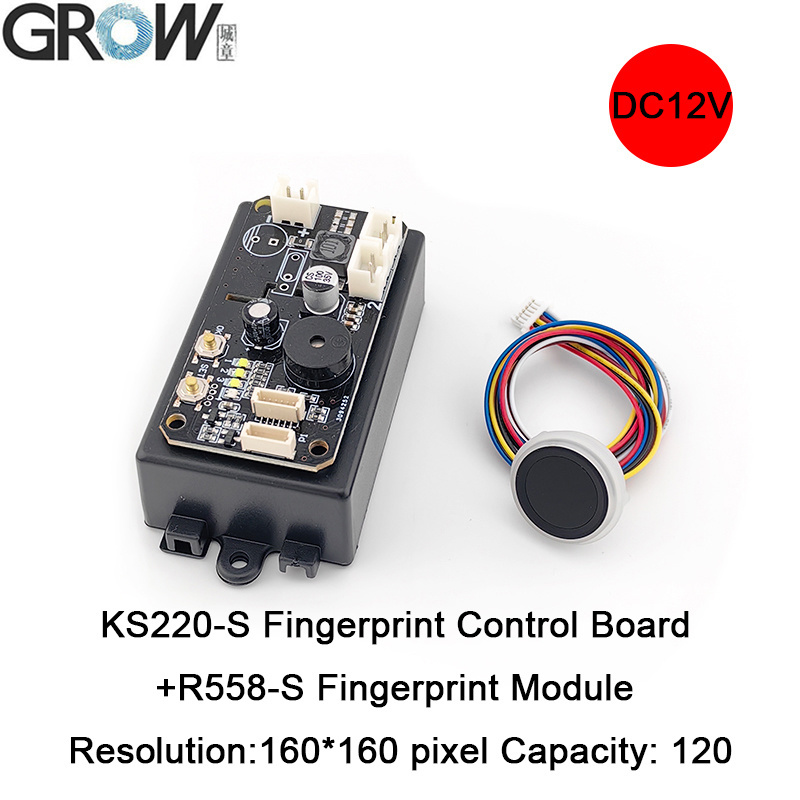 Ks220-S+R558-S DC12V Fingerprint Control Board 2 Relays Admin/User Funtion Self-Locking/Jog/Ignition Mode