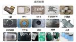 Compact 3D Fiber Laser Marking Machine Optic Electrical Leather Printer