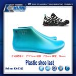 Moistureproof Leather Shoe Making Materials Multifunctional Plastic