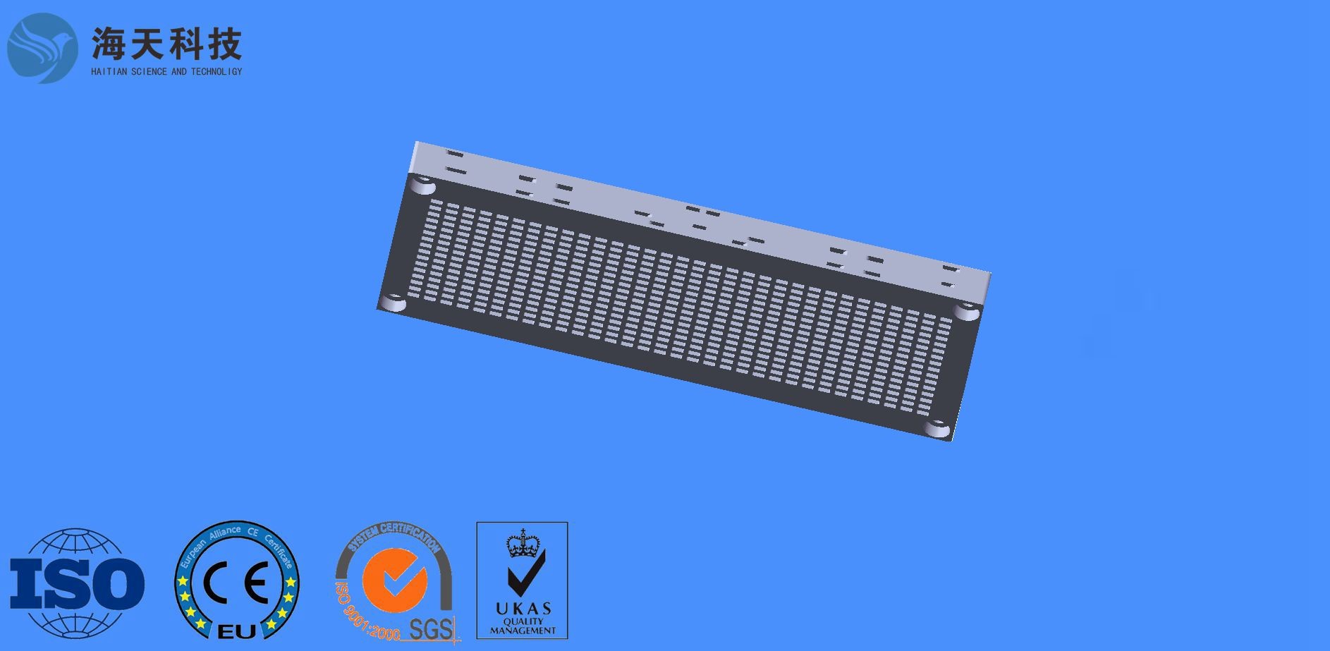W Band Large Scale High Gain Planar Integrated Antenna Array FOD Detection System