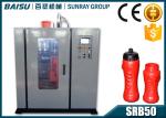 750ml Plastic Sport Bottle Automatic Blow Molding Machine 16.5 KW Energy
