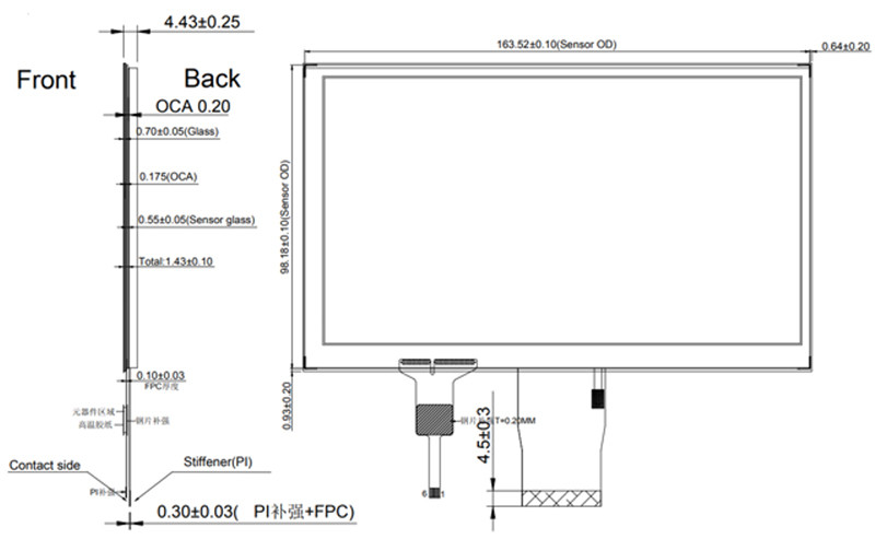 7 Inch Industrial Grade TFT Display 1024X600 Dots RGB Interface With CTP