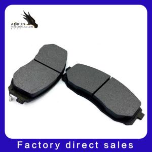China SP1176 Car Brake Pads Suitable For Modern Front Wheel wholesale