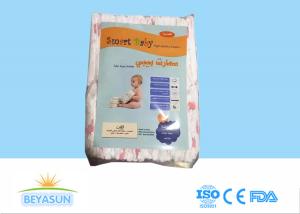 China High Quality OEM Order Nappy Baby Diapers Manufacturer wholesale
