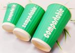 Double / Ripple Custom Disposable Paper Cups Heat Resistant Eco Friendly