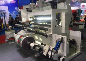China Finishing Rolling Paper Print Quality Inspection Systems , Rewinding Checking Machine Compact Size wholesale