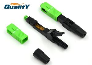 China Fast Single Mode Fiber Connector wholesale