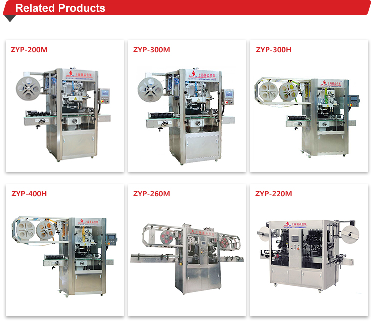 Full Auto Canned Bottle Tag Sleeve Label Machine