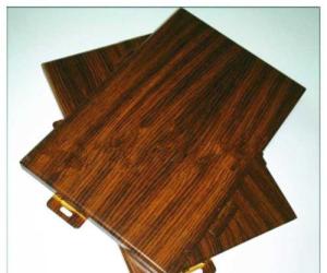 China Product Introduction Eco-Friendly Prepainted Aluminum Coils wholesale