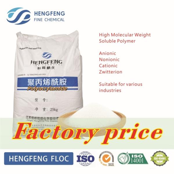 Copper Nickel Ore Tailings Management Mining Flocculant Powder Anionic